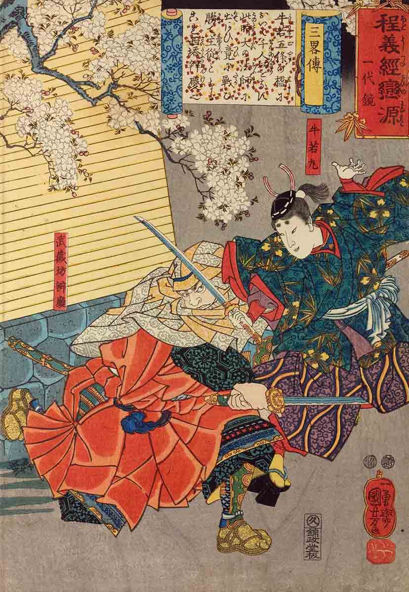 benkei vs yoshitsune