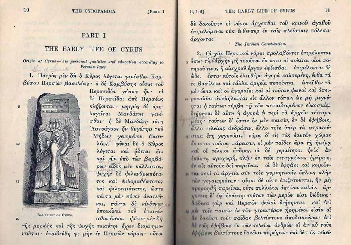 cyropaedia of xenophon
