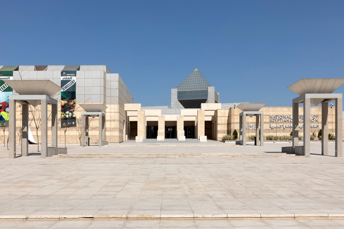 entrance national museum egyptian civilization