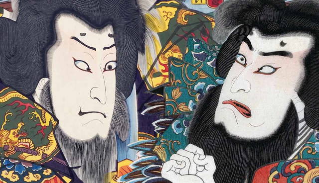 Two samurai with dramatic expressions.