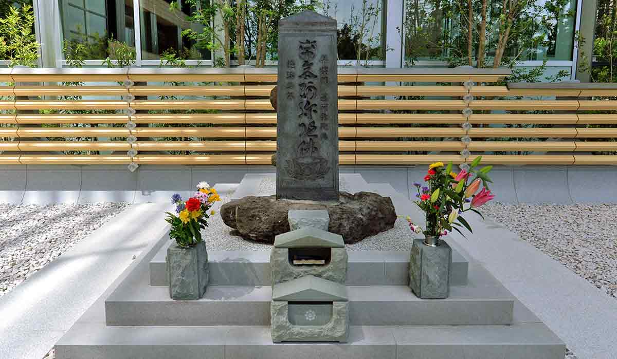 grave of masakado