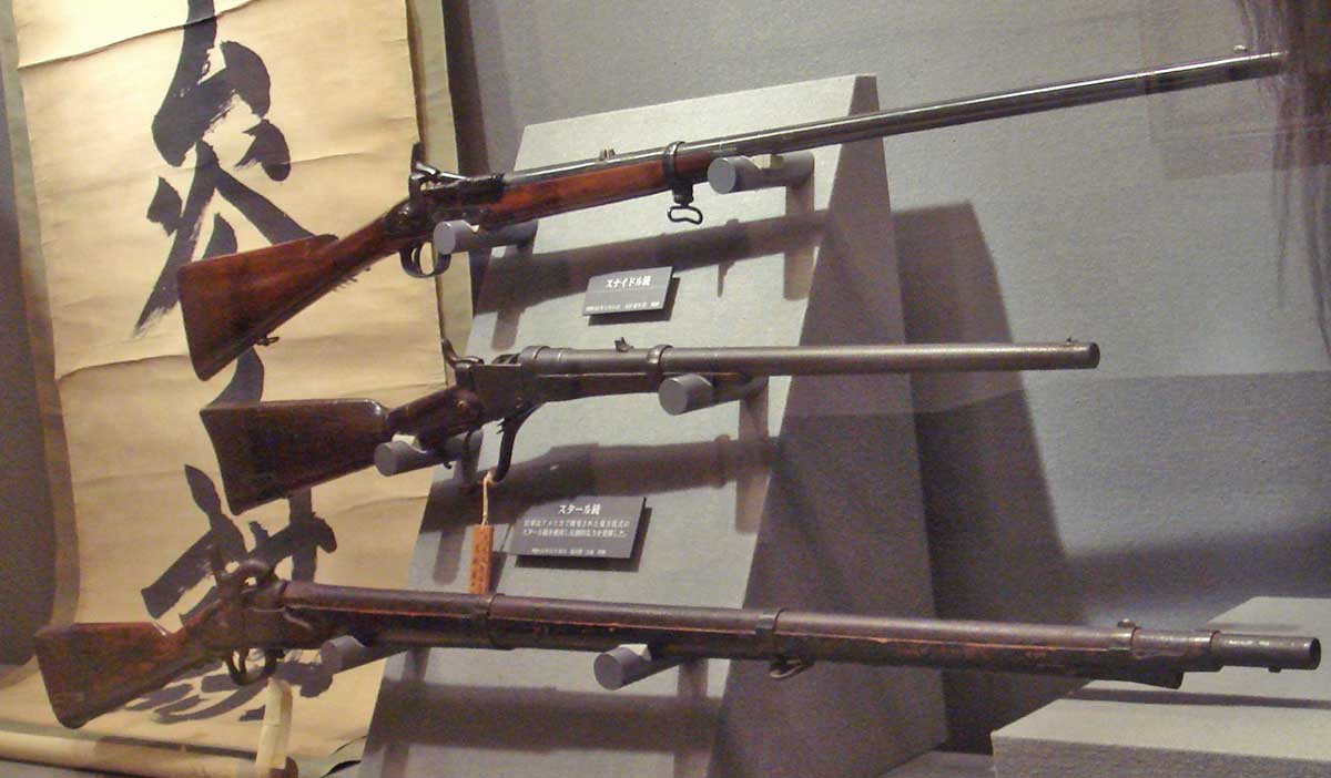 guns boshin war