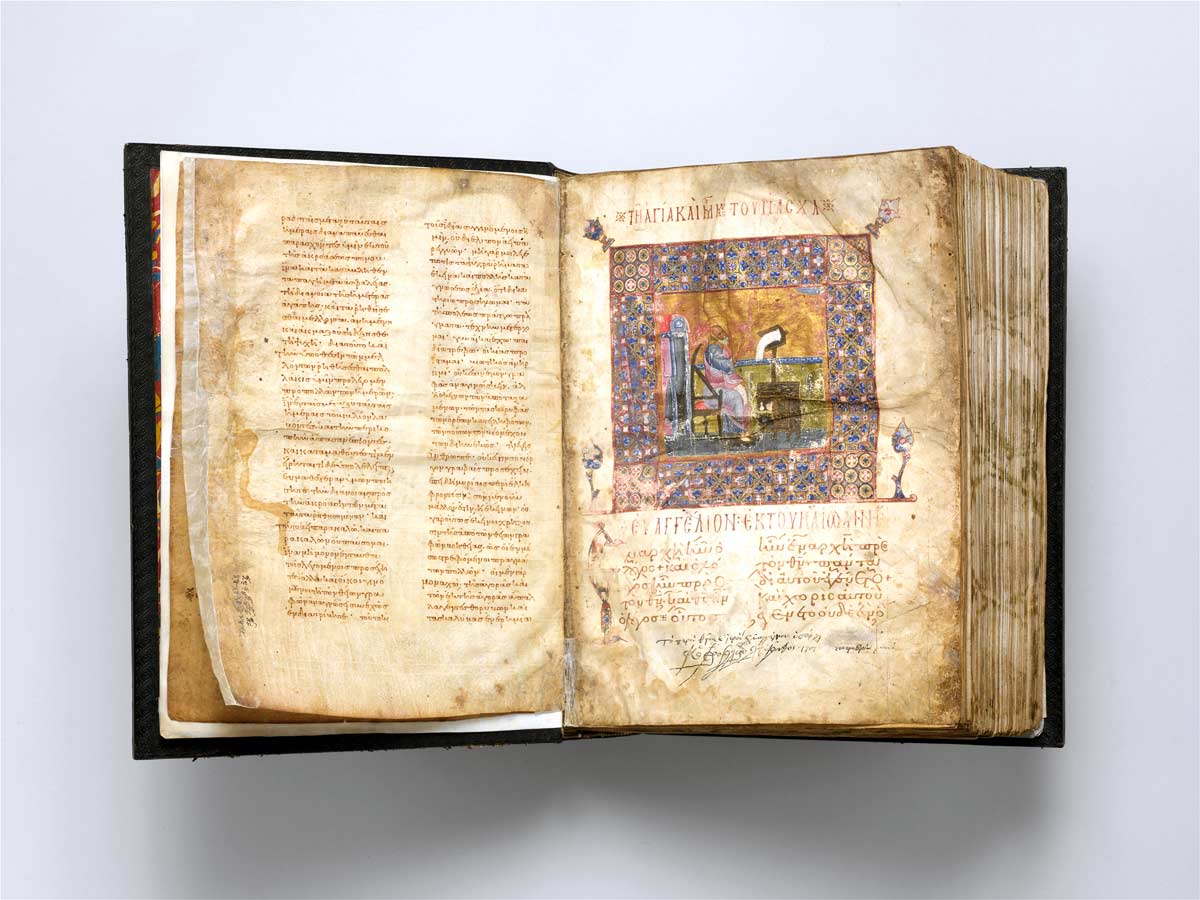 jaharis byzantine lectionary manuscript