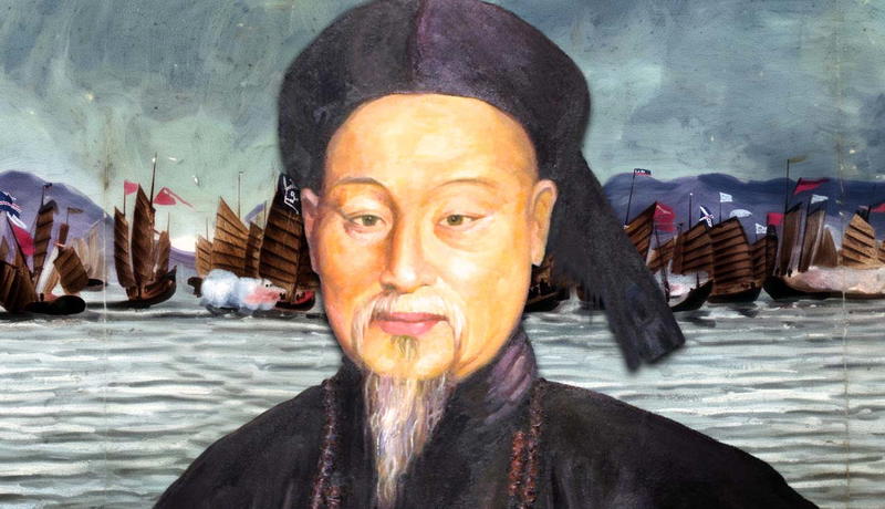 lin zexu feature image
