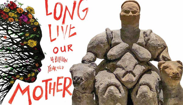 mother earth catalhoyuk feature