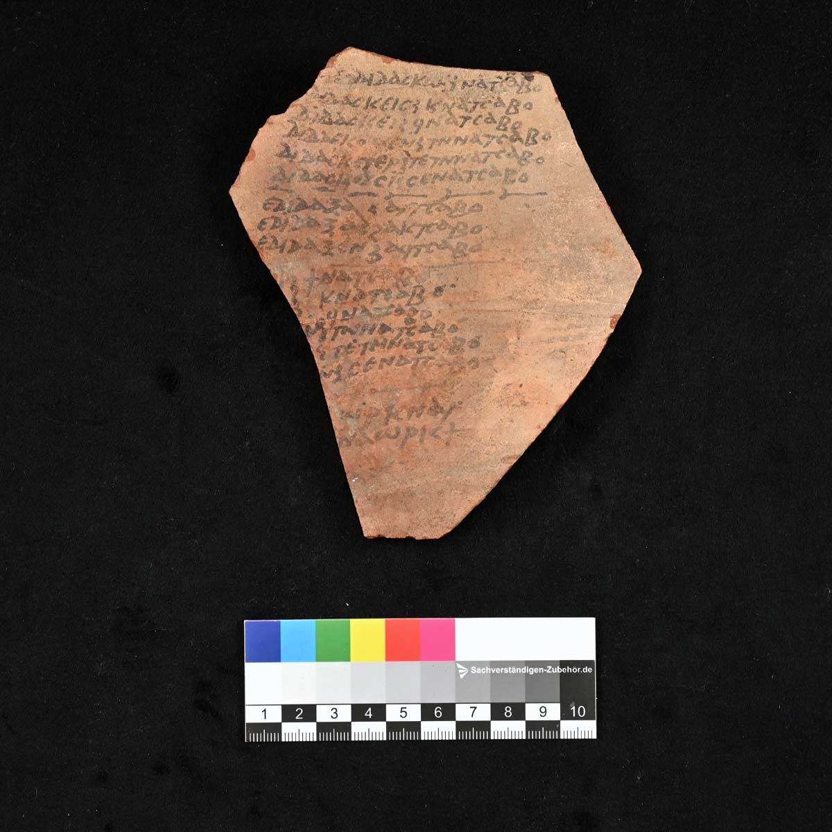 ostracon greek grammar exercises