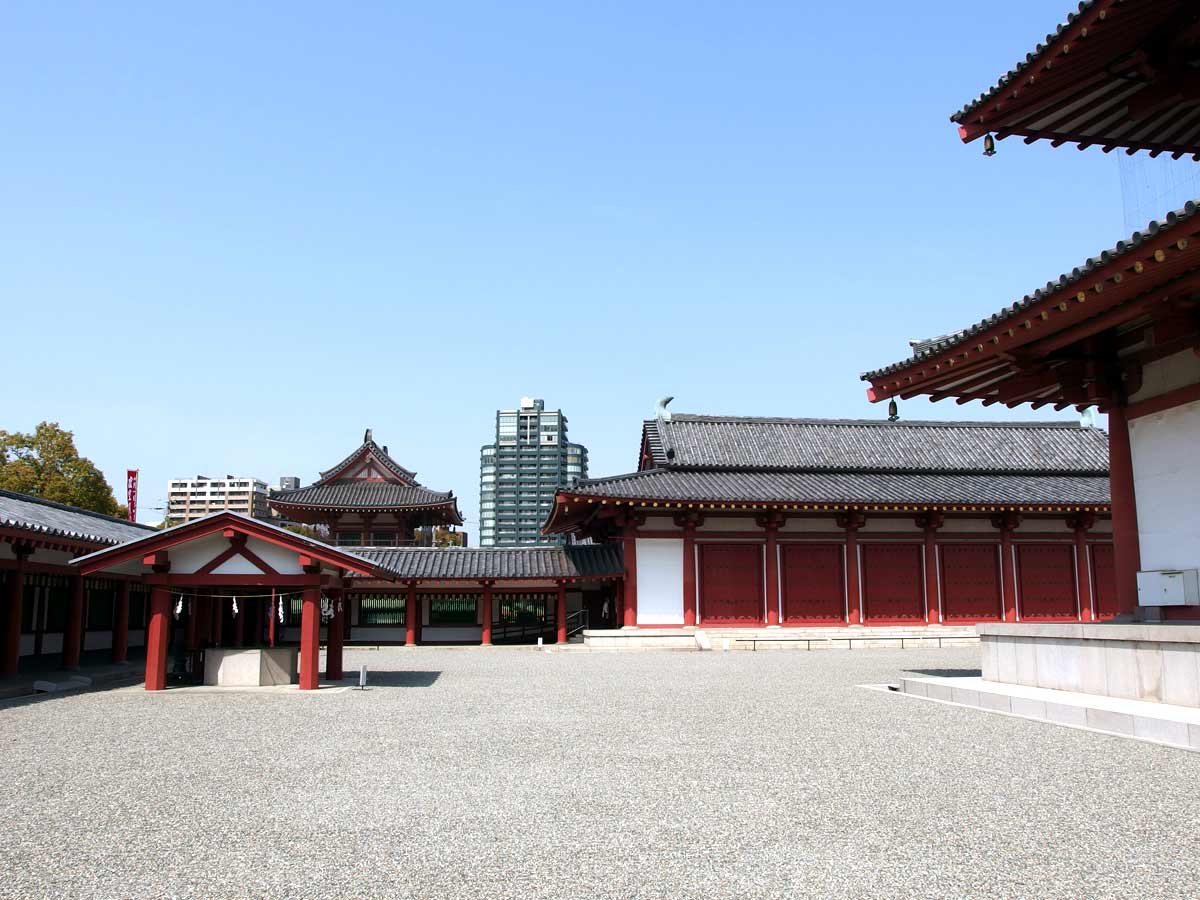 shittennoji temple osaka