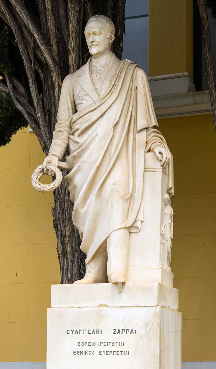 Evangelis Zappas Zappeion statue