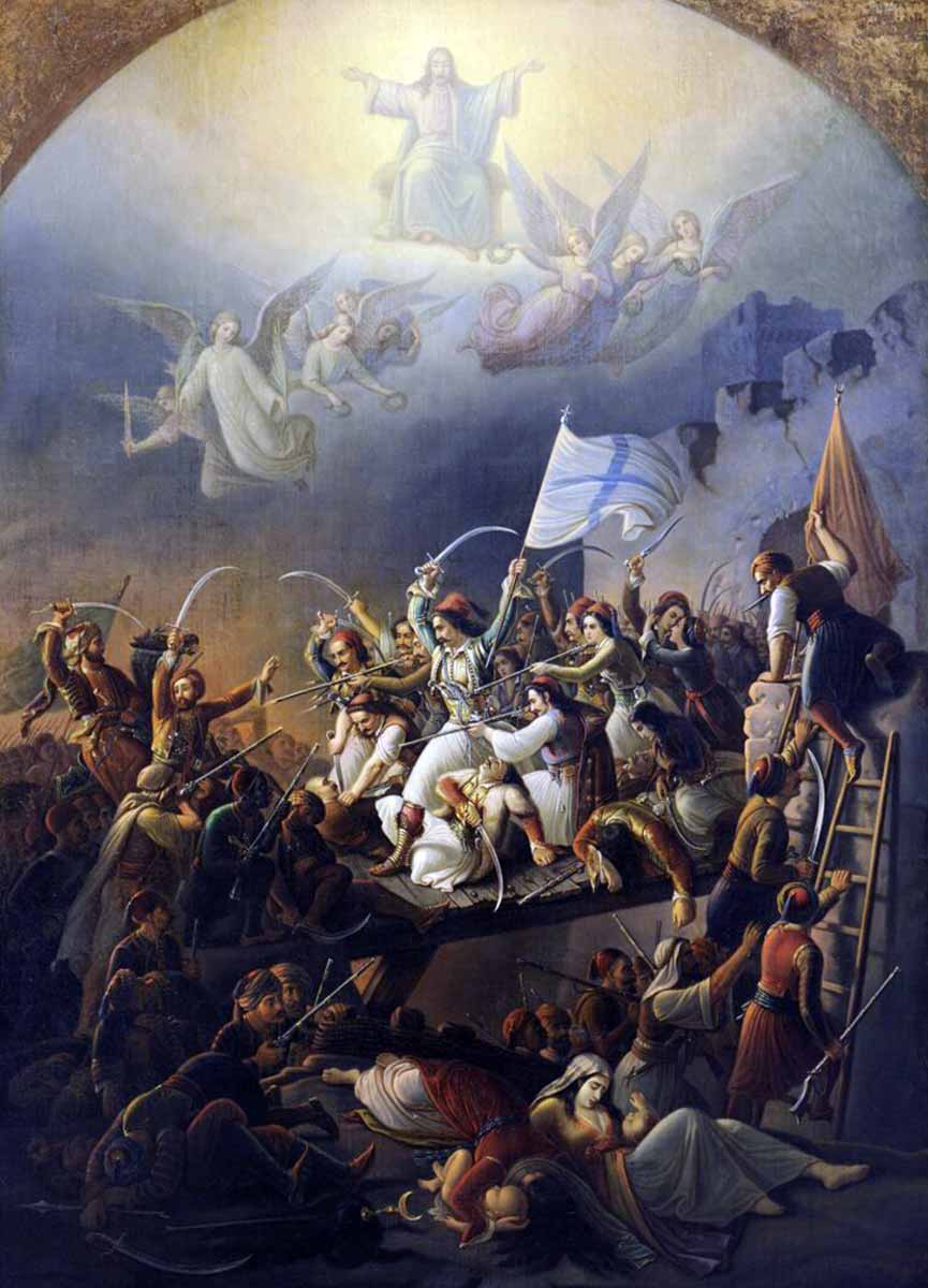 Sortie Messologhi Vryzakis