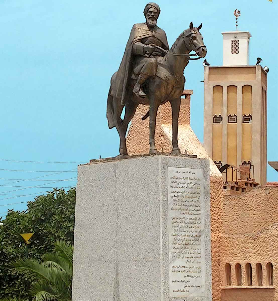 abd al mu min medieval political leaders