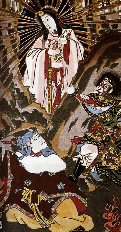 amaterasu primordial gods