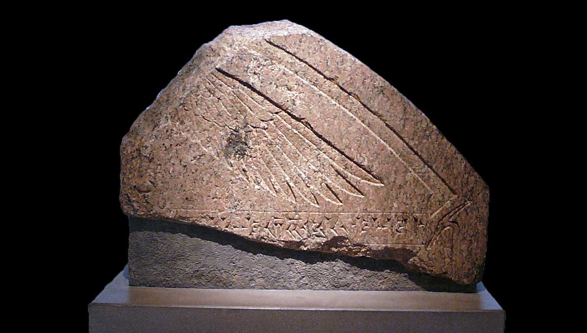 chalouf stele