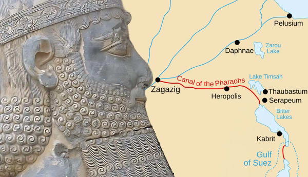 Ancient Persian relief next to a map