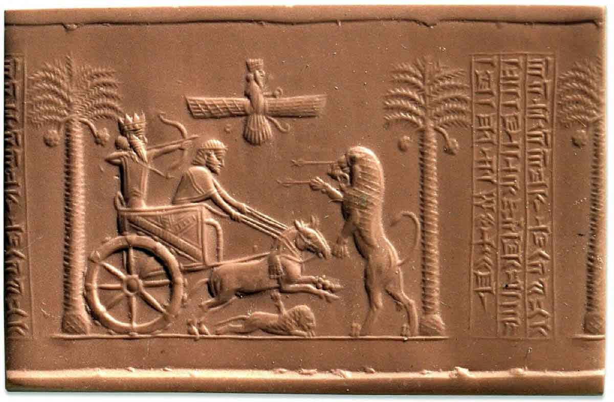 darius the great seal