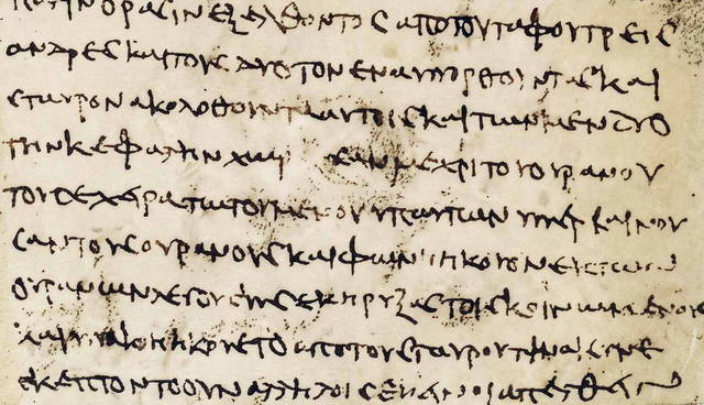 gospel of peter header