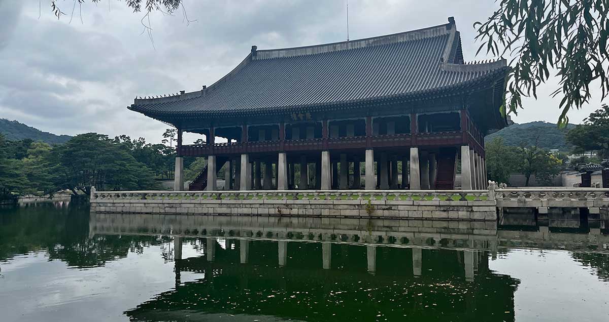 gyeongbokgung palace astein