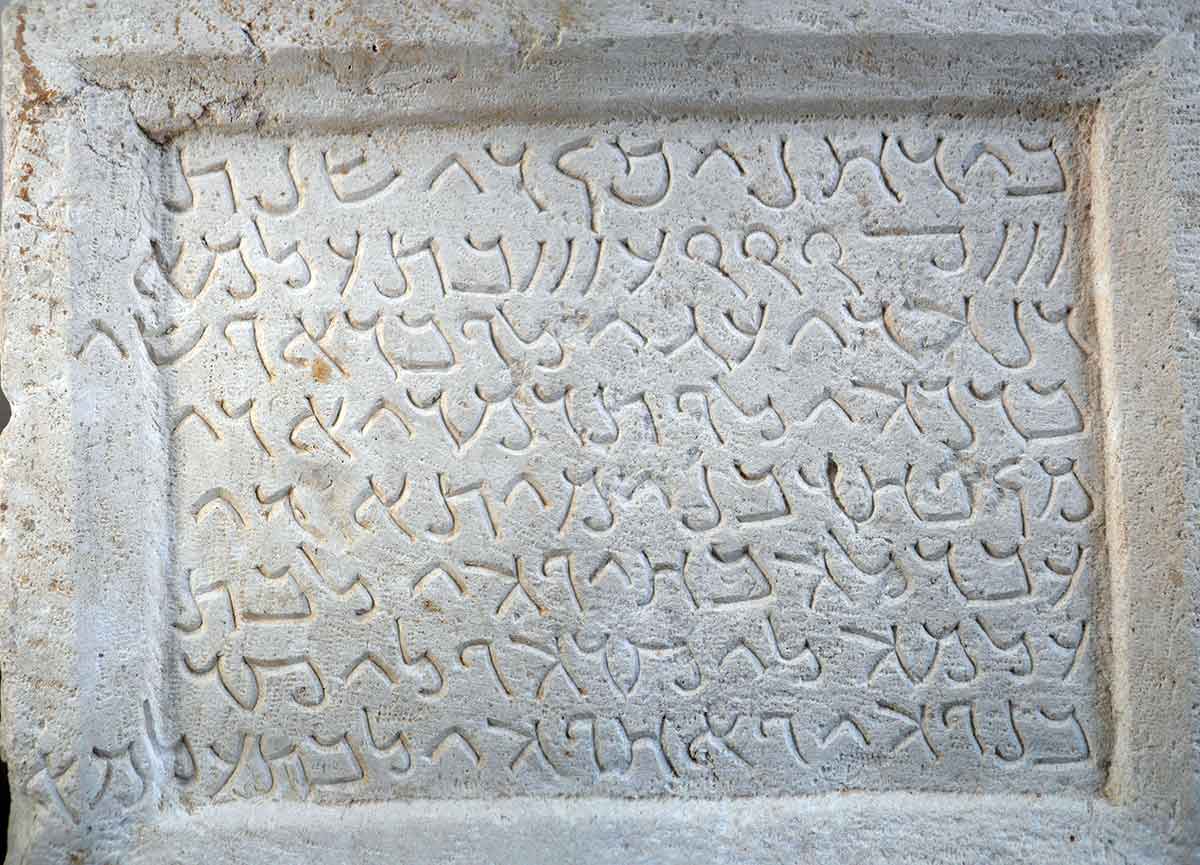inscription palmyrene alphabet