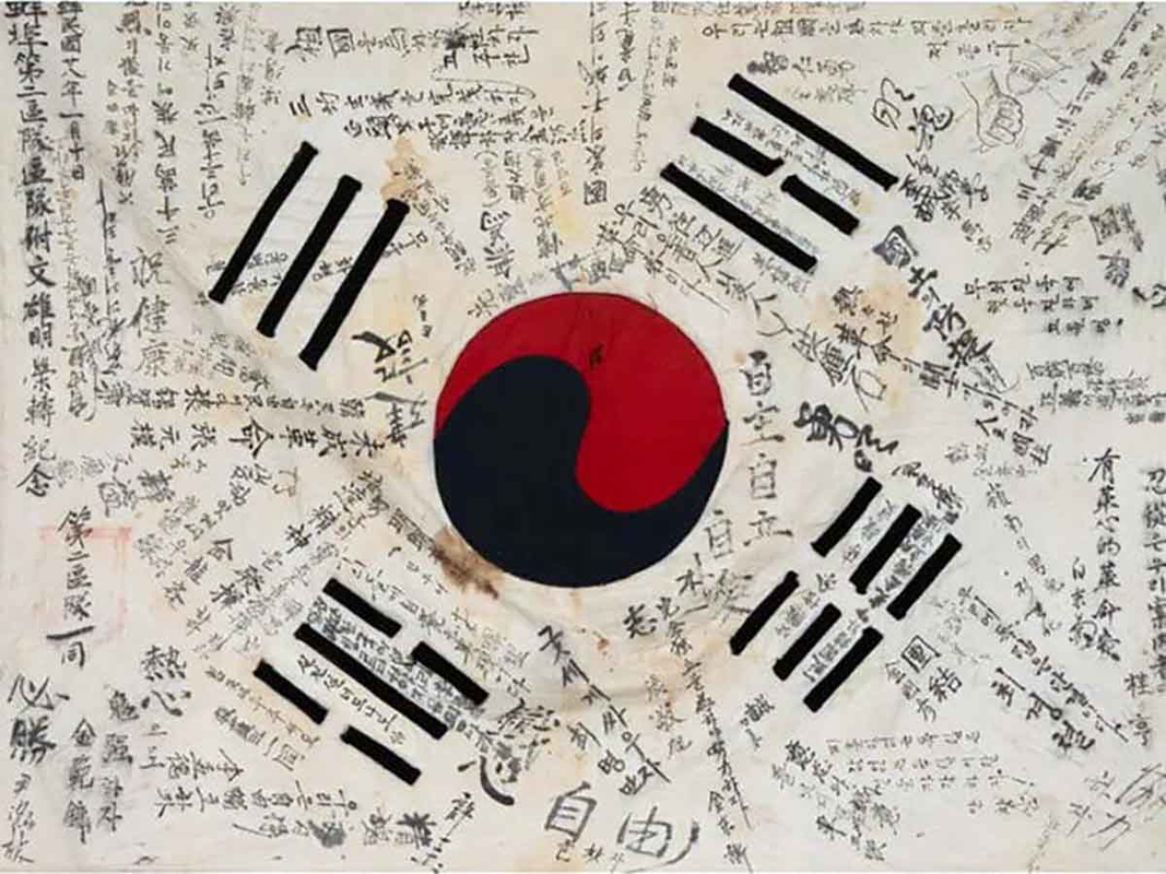 korean flag letters hangul