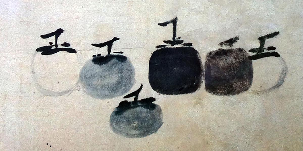 muqi fachang six persimmons ink silk