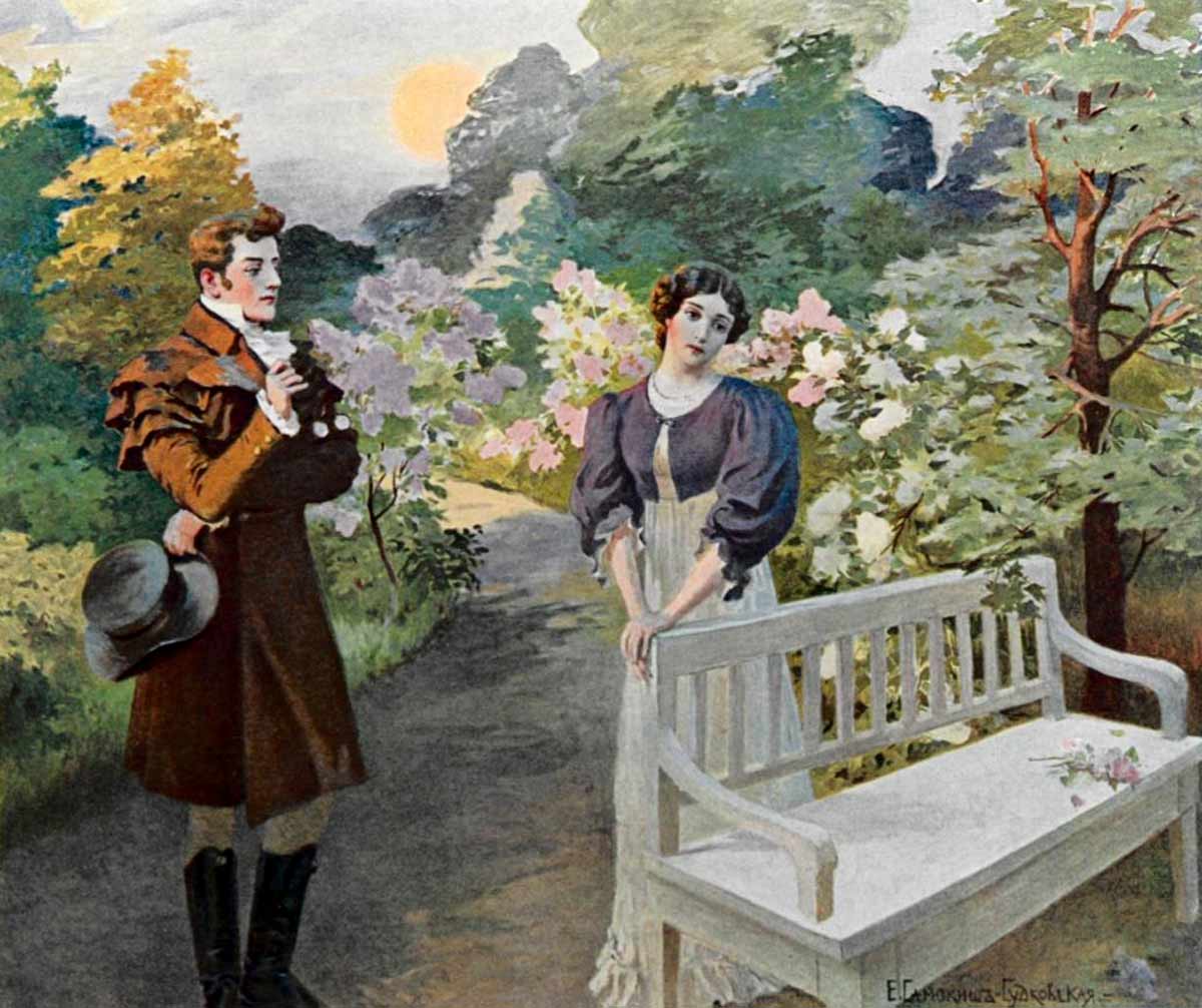 onegin tatyana samokish sudakovskaya