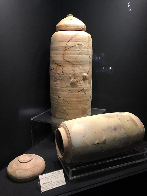 scroll jars image