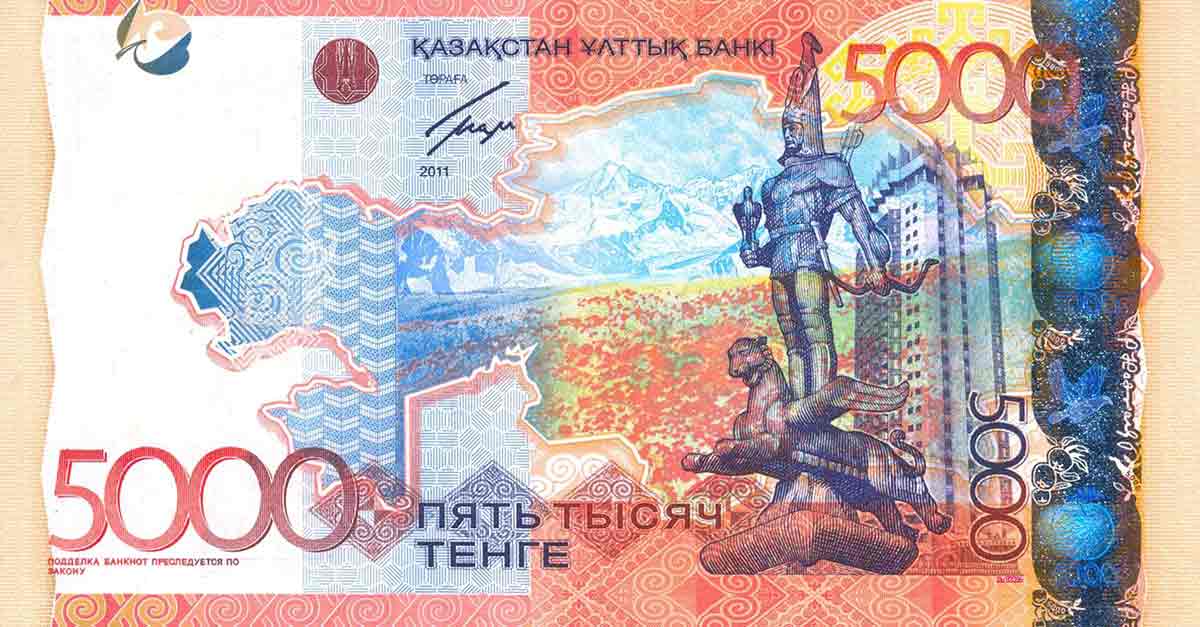 5000 tenge kazakhstan reverse