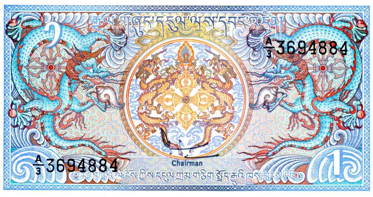 bhutan 1 ngultram
