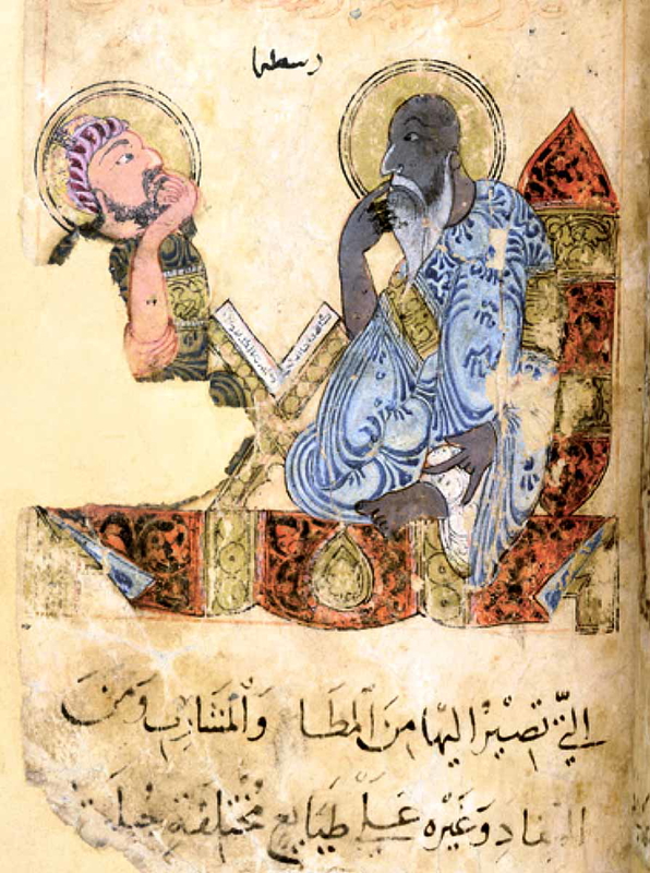 ibn bakhtīshū student sitting aristotle