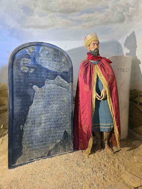 king mesha moabite