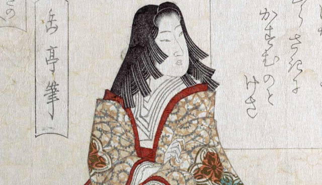 lady murasaki feature