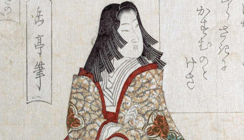 lady murasaki feature