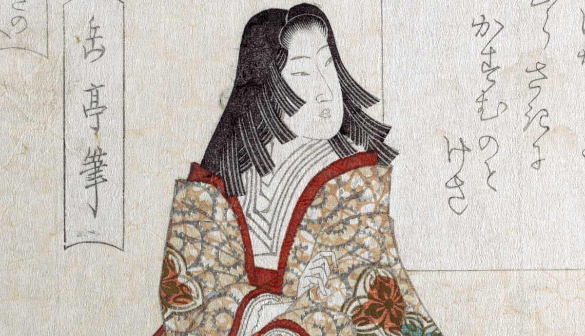 lady murasaki feature