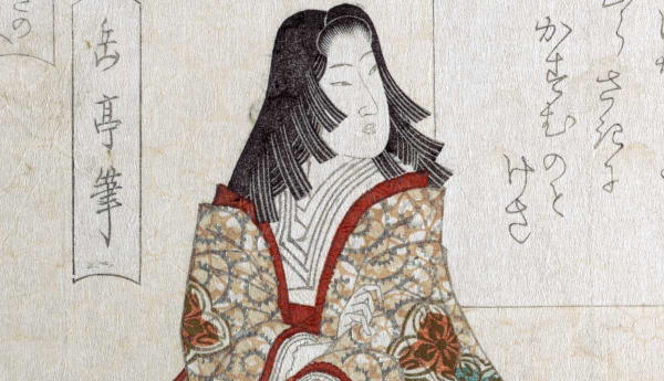 lady murasaki feature