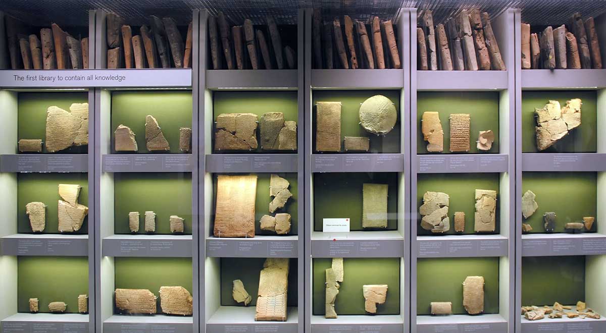 library nineveh image
