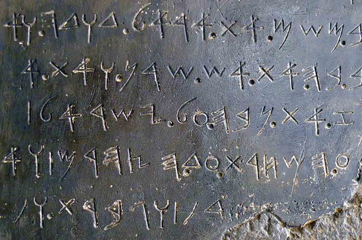 mesha stele writing