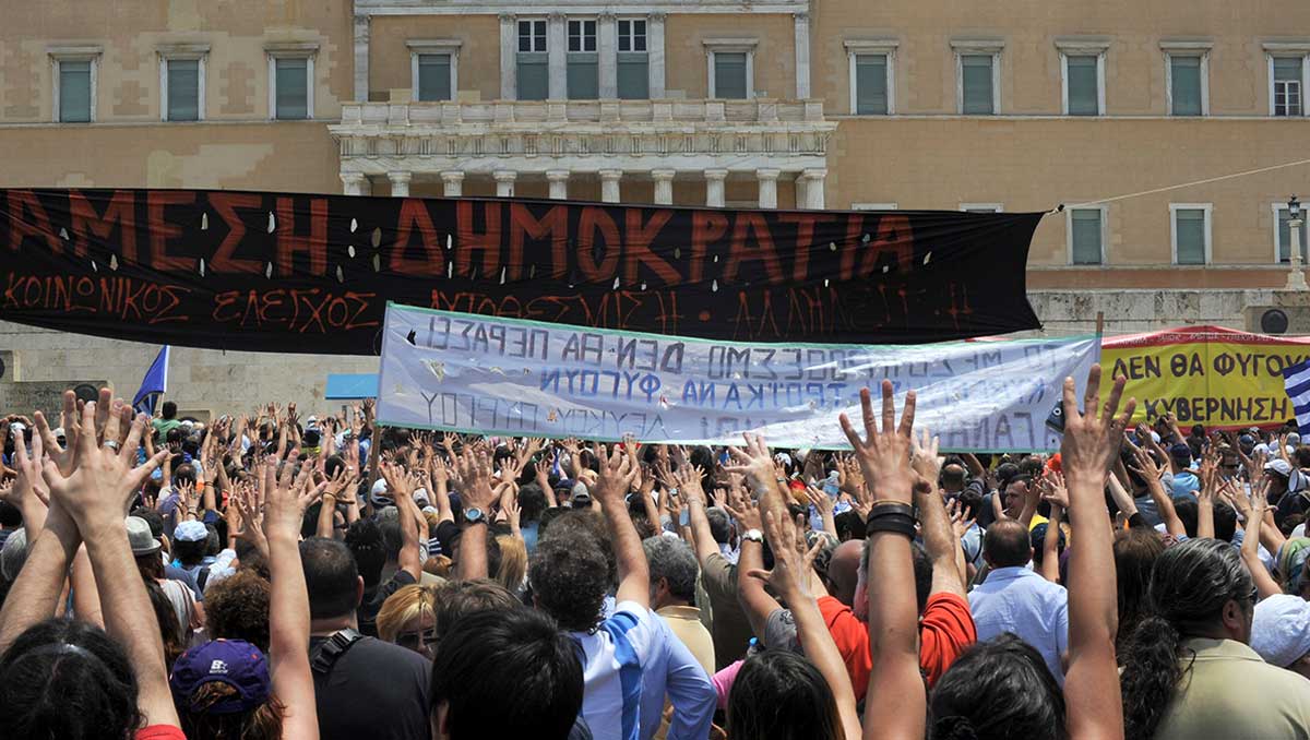 moutza greek parliament