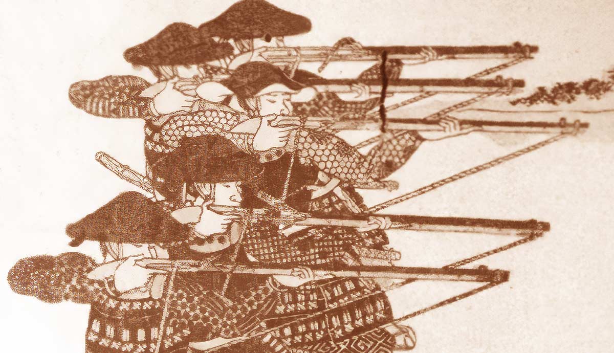 samurai matchlock feature