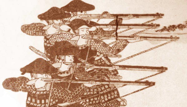 samurai matchlock feature