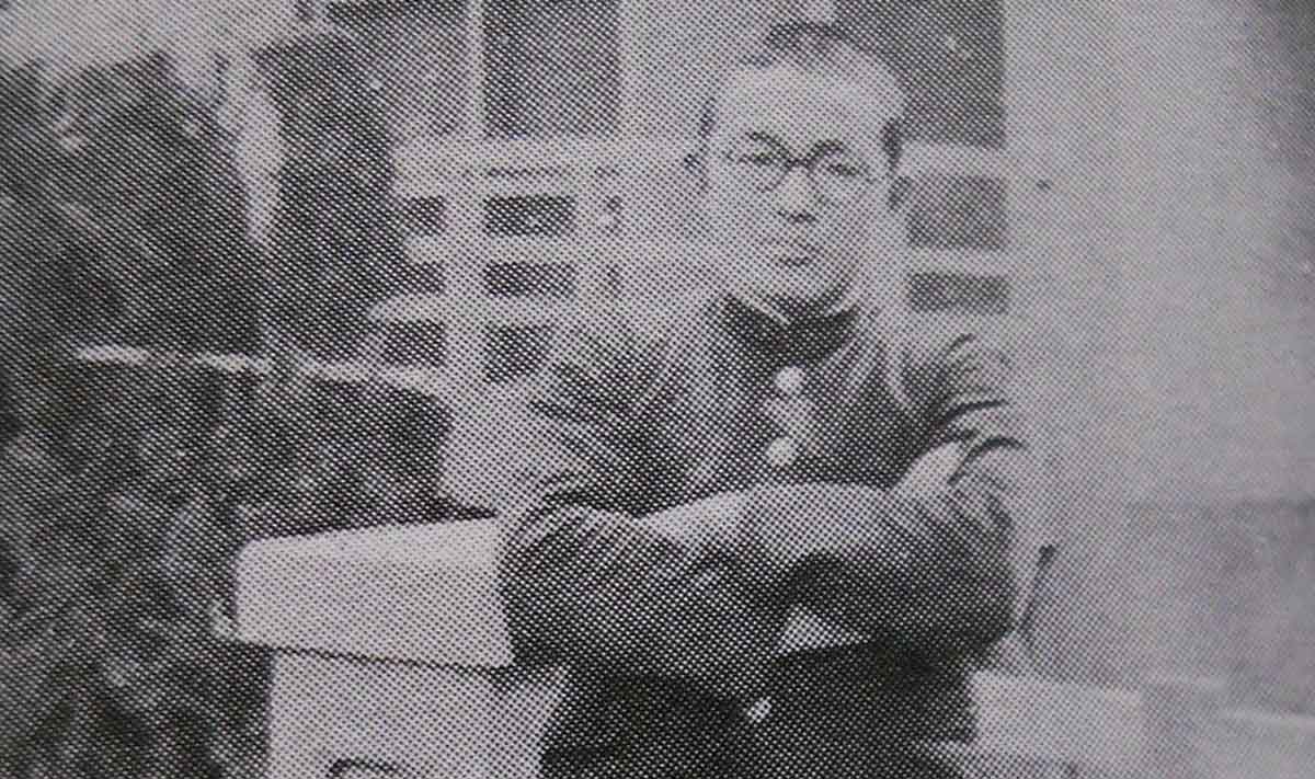shigeru mizuki image
