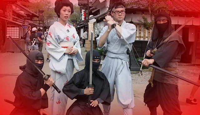 shinobi modern feature