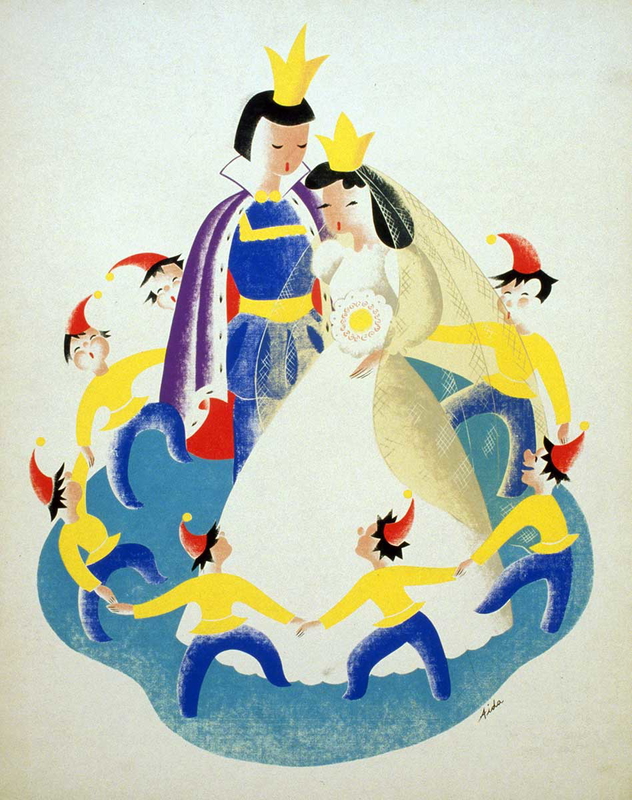 snow white and the seven dwarfs by aida mckenzie