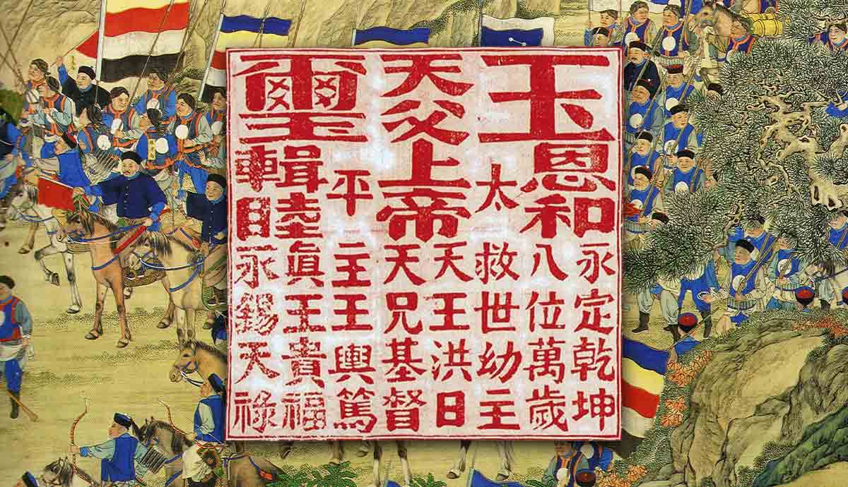 taiping rebellion feature