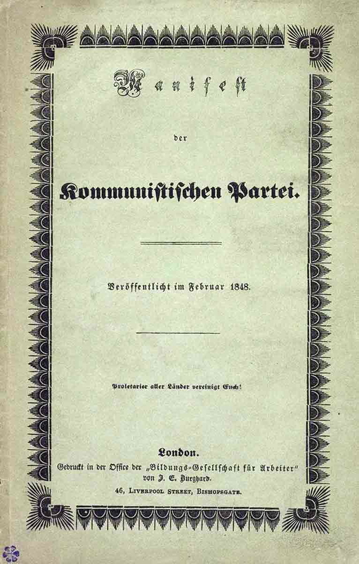 the communist manifesto