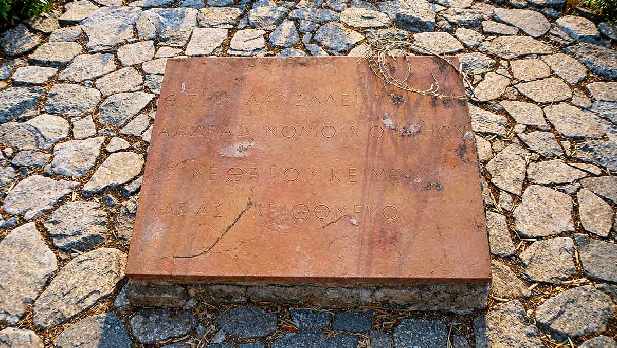 thermopylae epitaph 1