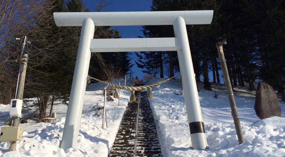 torii gateway yobito shrine
